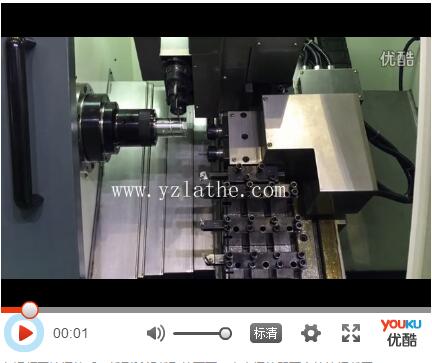 車削中心 數(shù)控車床  泰安鈺卓機械 13181814377